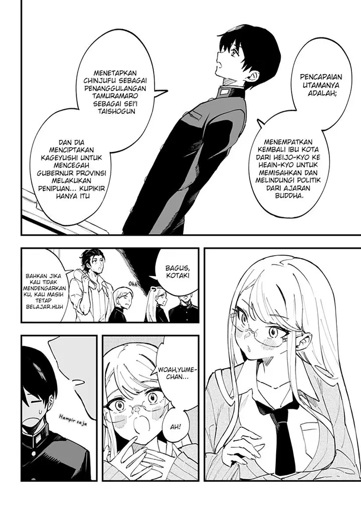 image-komik-chieri-no-koi-wa-8-meter-chapter-7-6/17