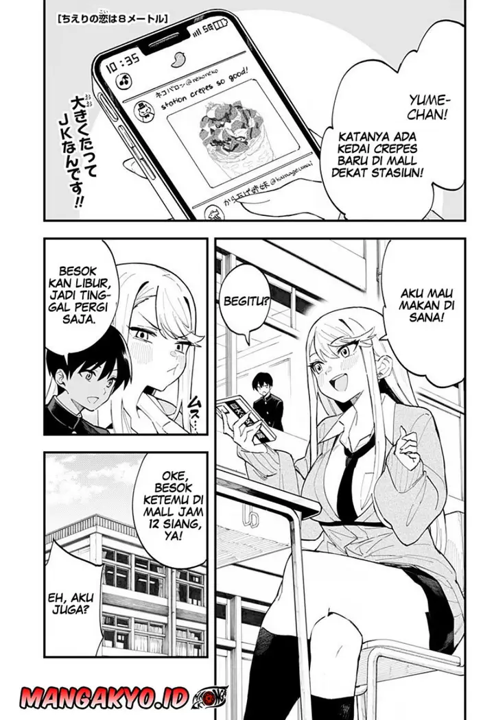 image-komik-chieri-no-koi-wa-8-meter-chapter-8-1/15