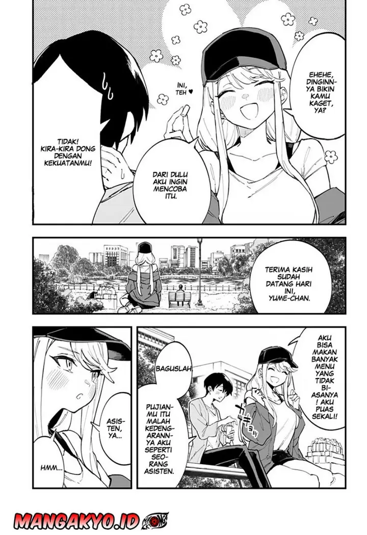 image-komik-chieri-no-koi-wa-8-meter-chapter-8-11/15