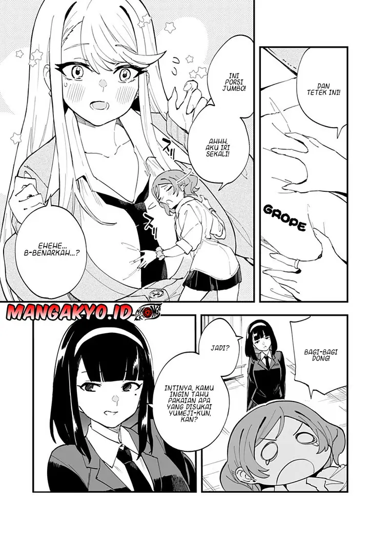 image-komik-chieri-no-koi-wa-8-meter-chapter-9-5/14