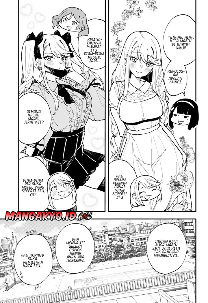 image-komik-chieri-no-koi-wa-8-meter-chapter-9-7/14