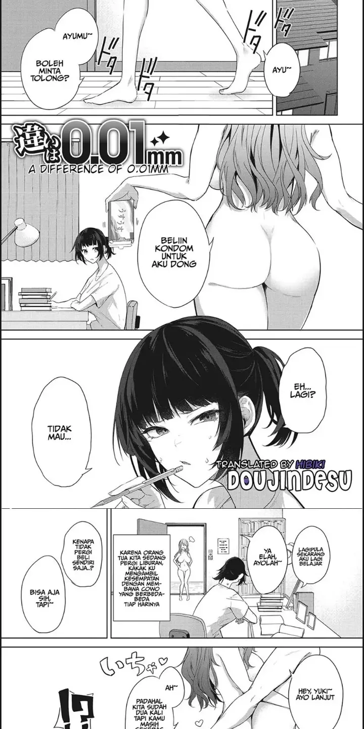 image-komik-chigai-wa-001-chapter-01-end-0/26