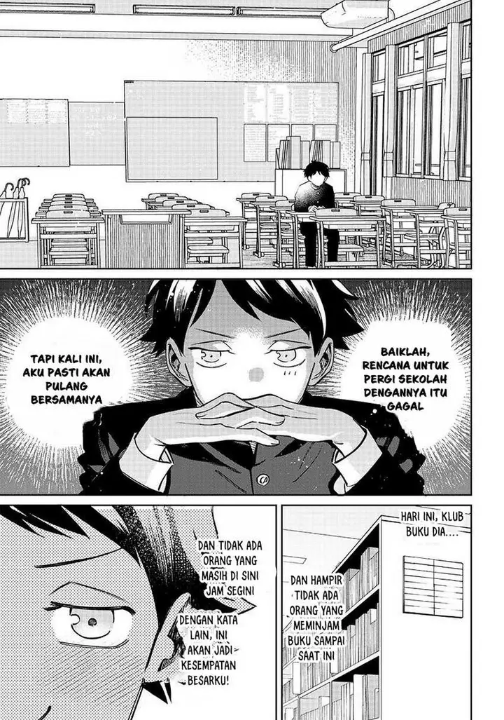 image-komik-chigau-miyahara-omae-janai-chapter-1-14/22