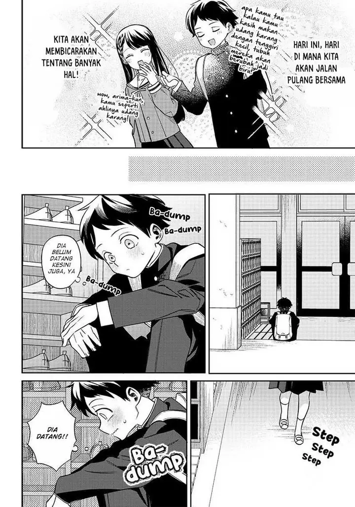 image-komik-chigau-miyahara-omae-janai-chapter-1-15/22