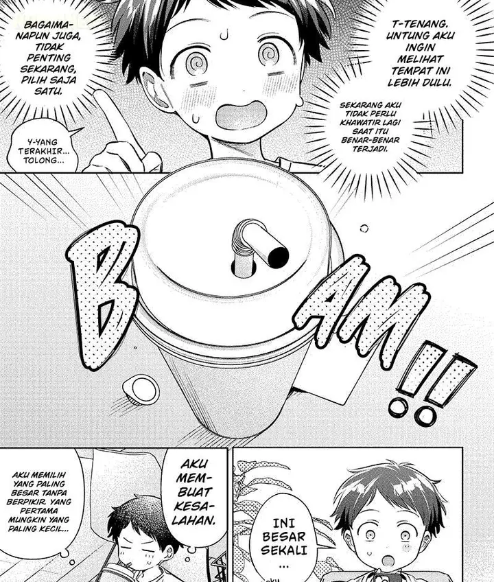 image-komik-chigau-miyahara-omae-janai-chapter-10-1/14