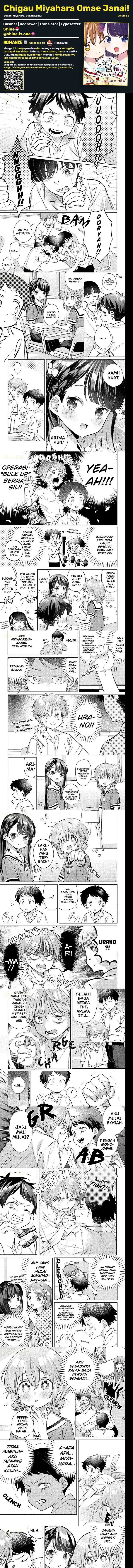image-komik-chigau-miyahara-omae-janai-chapter-11-0/2