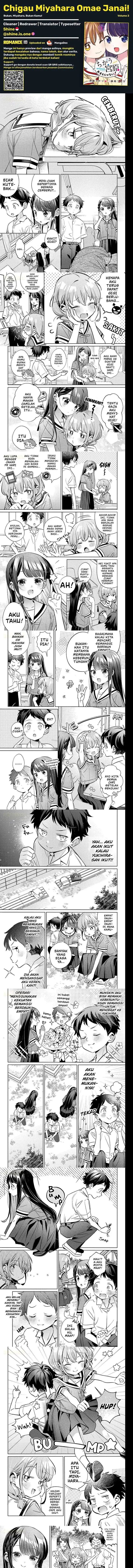 image-komik-chigau-miyahara-omae-janai-chapter-13-0/2