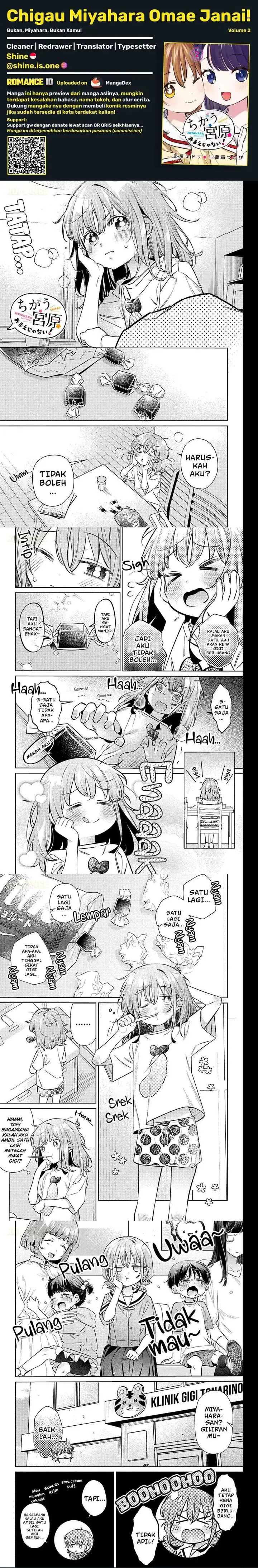 image-komik-chigau-miyahara-omae-janai-chapter-13.5-0/1