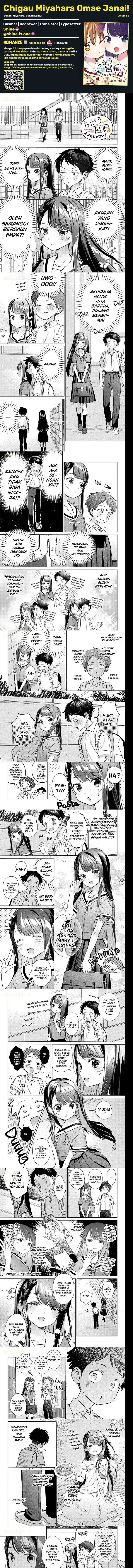 image-komik-chigau-miyahara-omae-janai-chapter-14-0/2