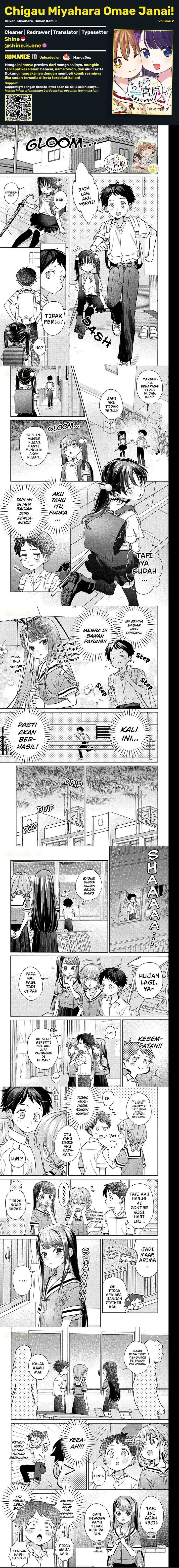 image-komik-chigau-miyahara-omae-janai-chapter-16.1-0/1