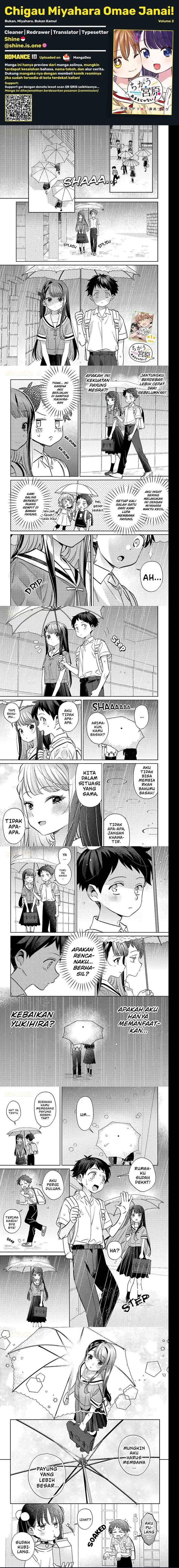 image-komik-chigau-miyahara-omae-janai-chapter-16.2-0/1