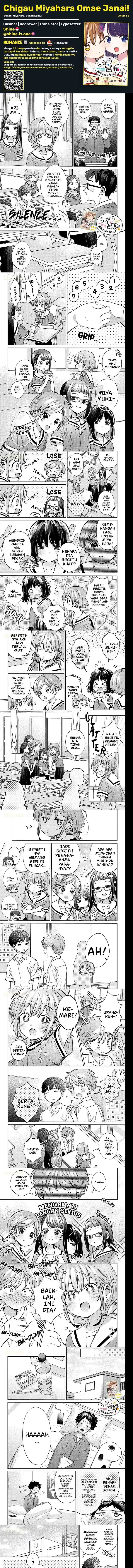 image-komik-chigau-miyahara-omae-janai-chapter-17-0/2