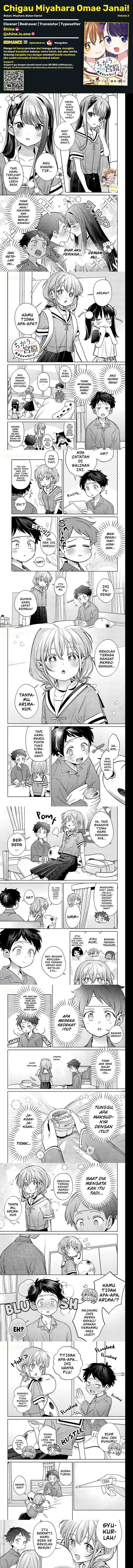 image-komik-chigau-miyahara-omae-janai-chapter-18-0/2