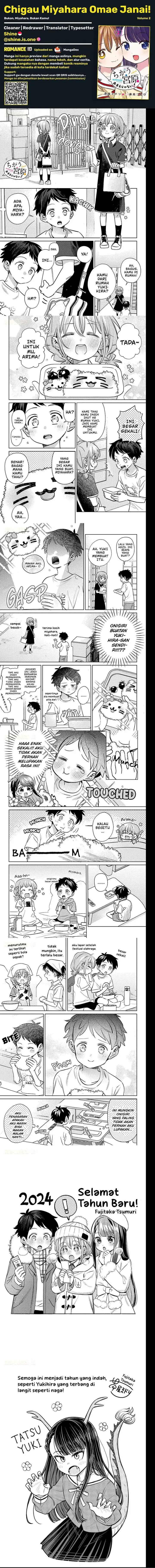 image-komik-chigau-miyahara-omae-janai-chapter-19.5-0/1