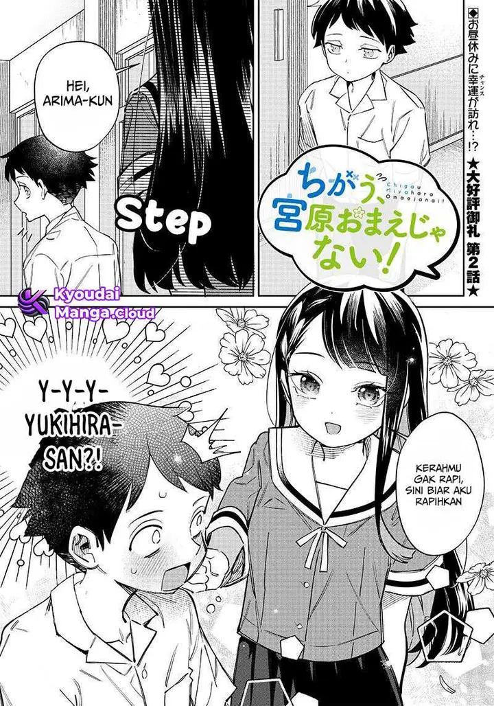 image-komik-chigau-miyahara-omae-janai-chapter-2-1/13