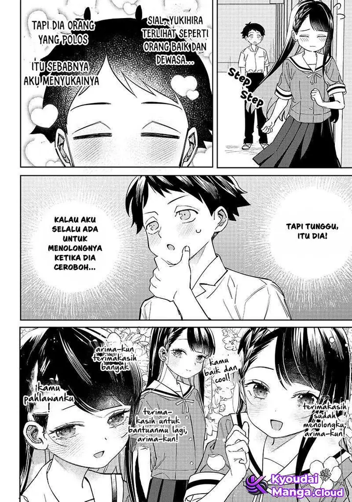 image-komik-chigau-miyahara-omae-janai-chapter-2-3/13