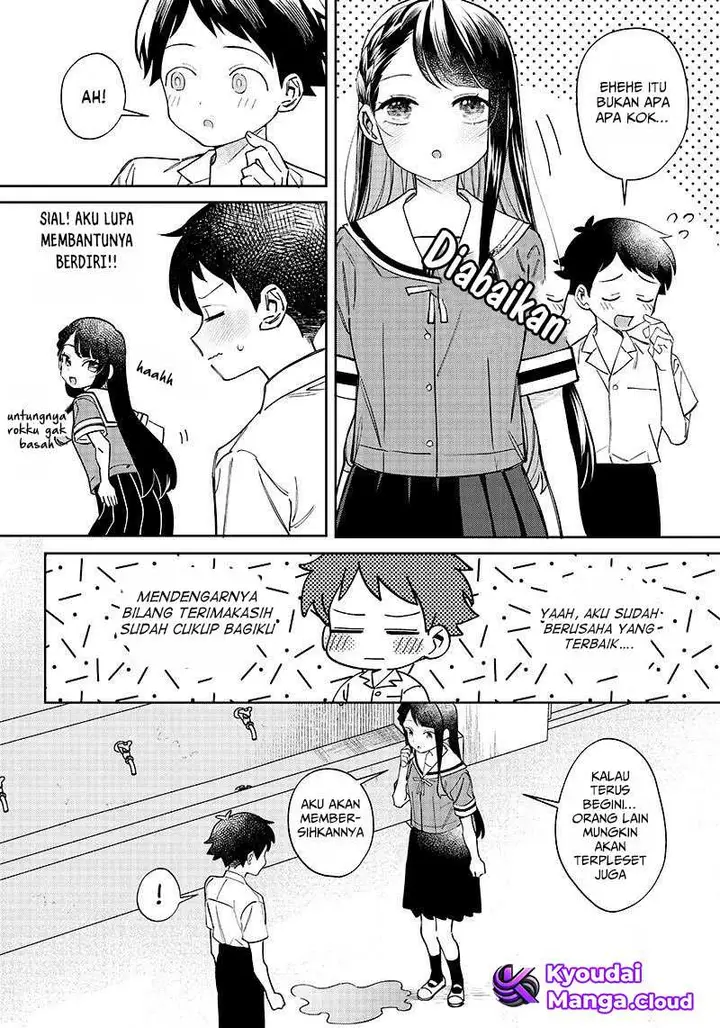 image-komik-chigau-miyahara-omae-janai-chapter-2-7/13