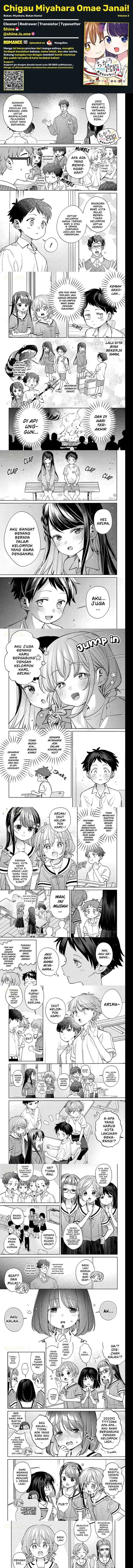 image-komik-chigau-miyahara-omae-janai-chapter-20-0/2