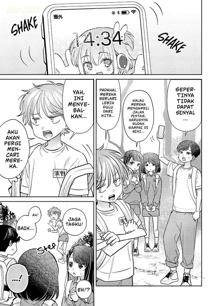 image-komik-chigau-miyahara-omae-janai-chapter-21-2/12