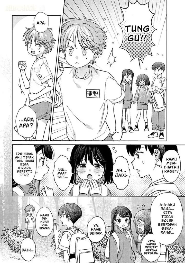 image-komik-chigau-miyahara-omae-janai-chapter-21-3/12