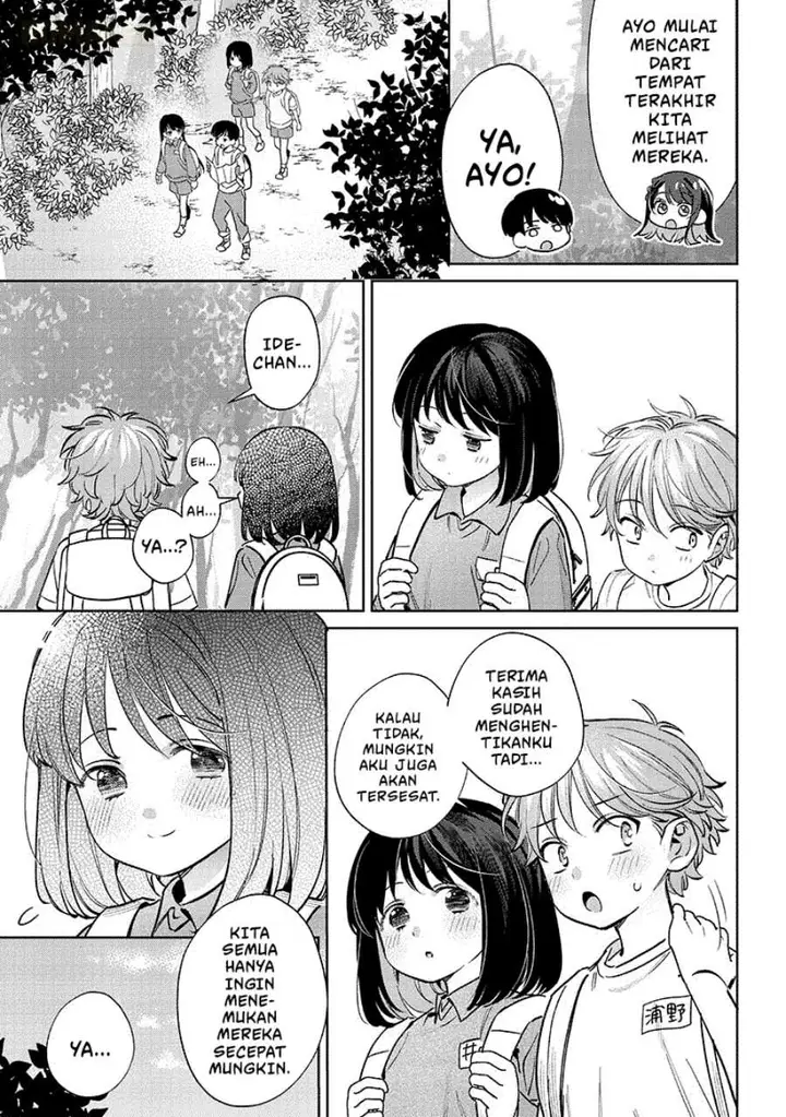 image-komik-chigau-miyahara-omae-janai-chapter-21-4/12