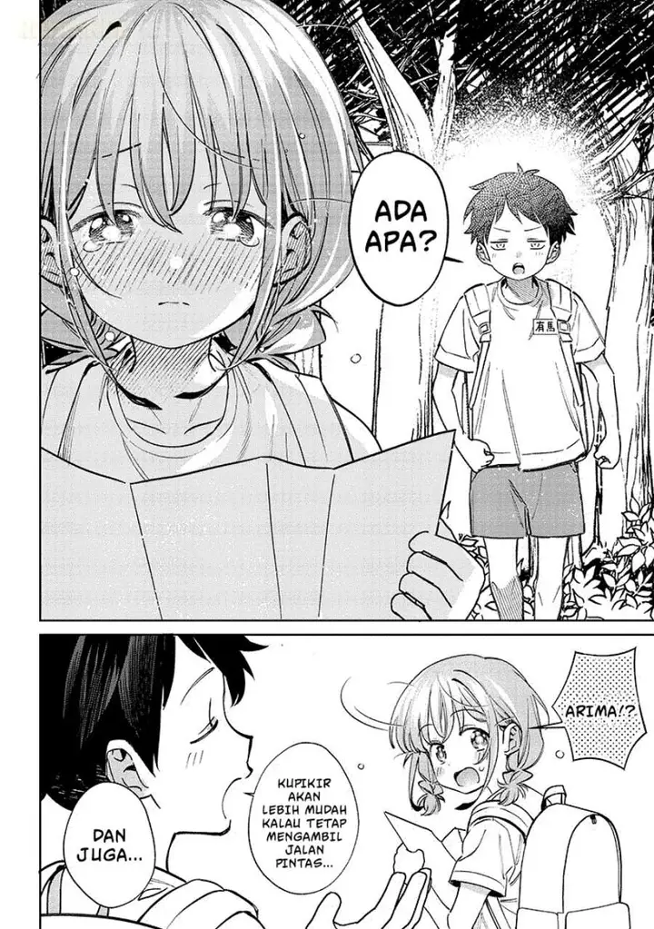 image-komik-chigau-miyahara-omae-janai-chapter-21-7/12