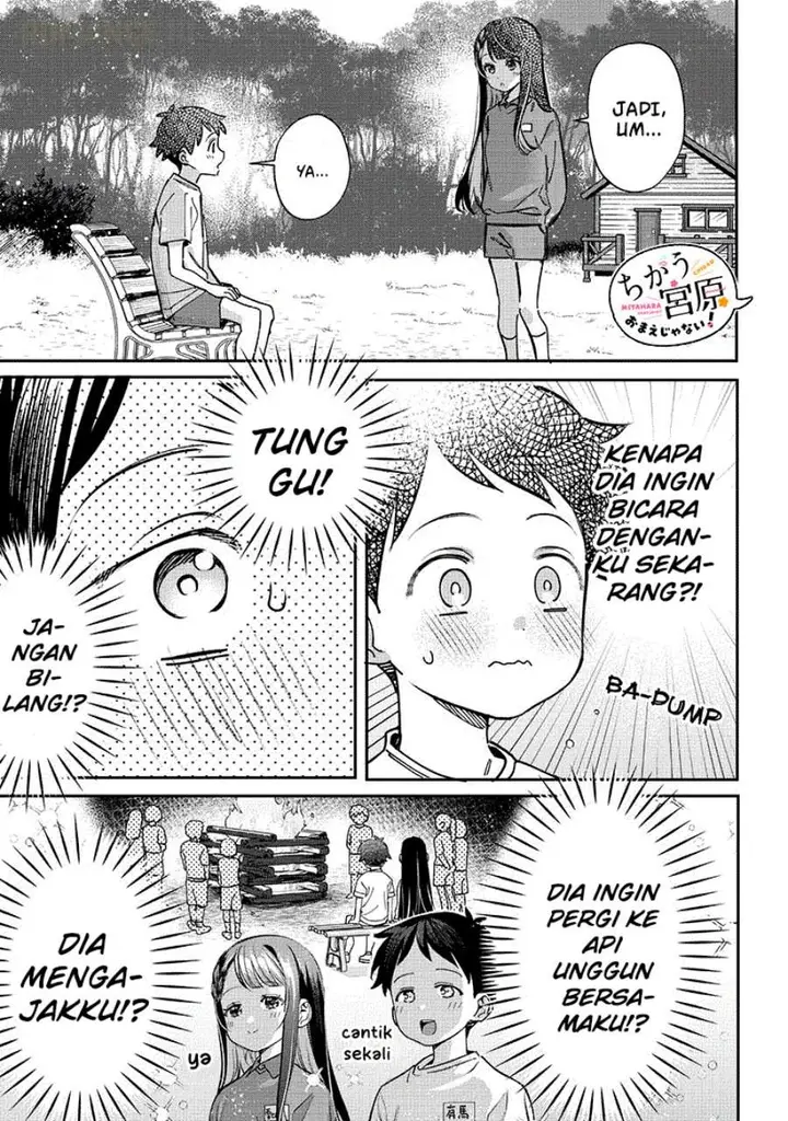 image-komik-chigau-miyahara-omae-janai-chapter-22-0/12