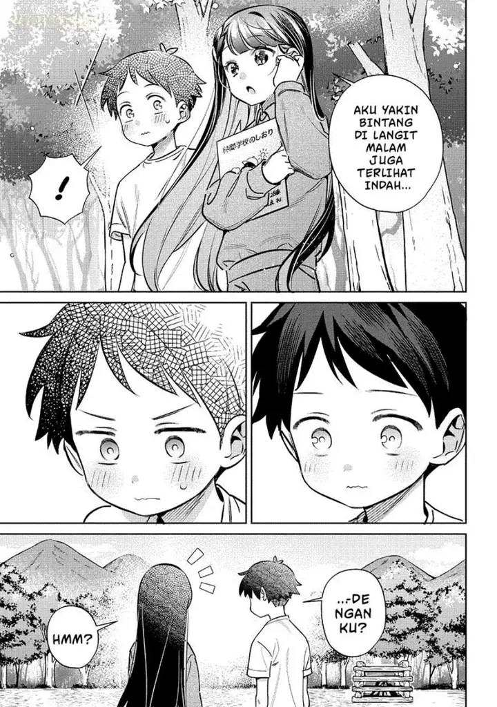 image-komik-chigau-miyahara-omae-janai-chapter-22-4/12