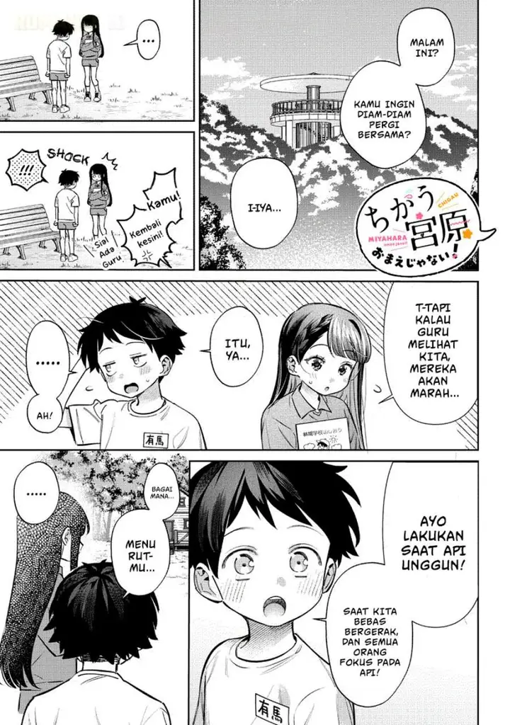 image-komik-chigau-miyahara-omae-janai-chapter-22-6/12