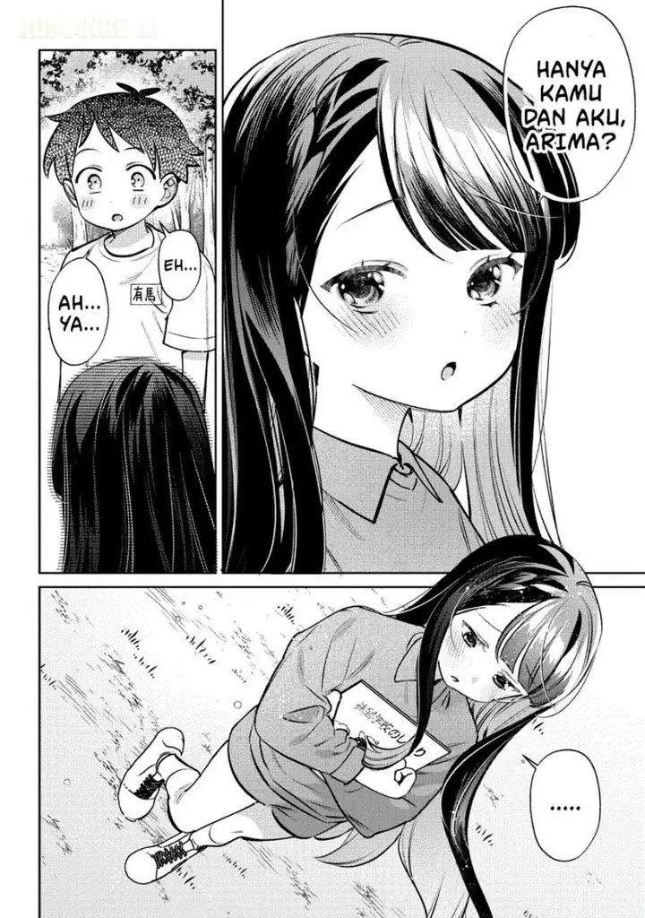 image-komik-chigau-miyahara-omae-janai-chapter-22-7/12