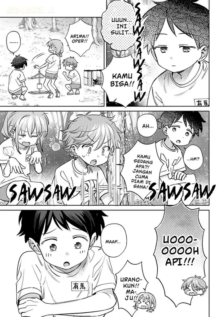 image-komik-chigau-miyahara-omae-janai-chapter-23-2/17