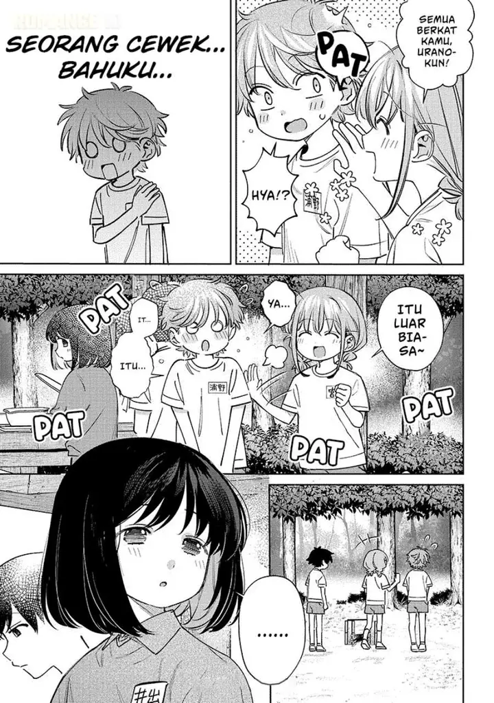 image-komik-chigau-miyahara-omae-janai-chapter-23-6/17