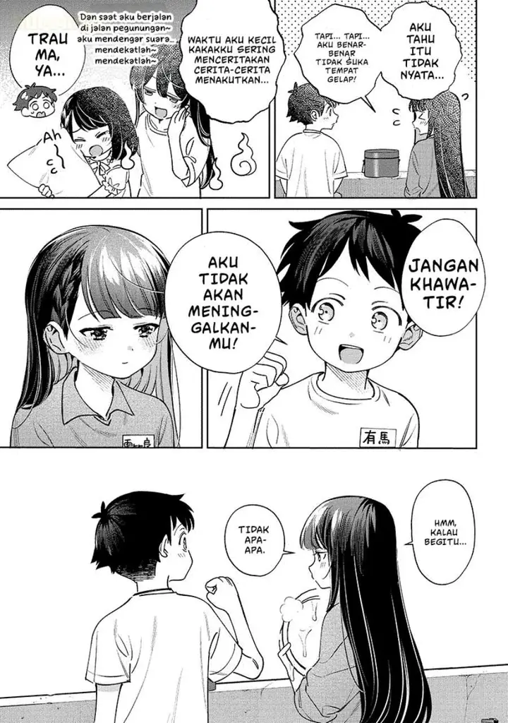 image-komik-chigau-miyahara-omae-janai-chapter-23-14/17