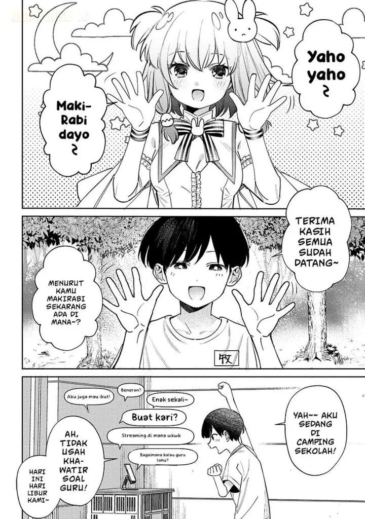 image-komik-chigau-miyahara-omae-janai-chapter-23.5-1/5