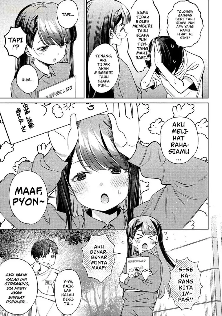 image-komik-chigau-miyahara-omae-janai-chapter-23.5-4/5