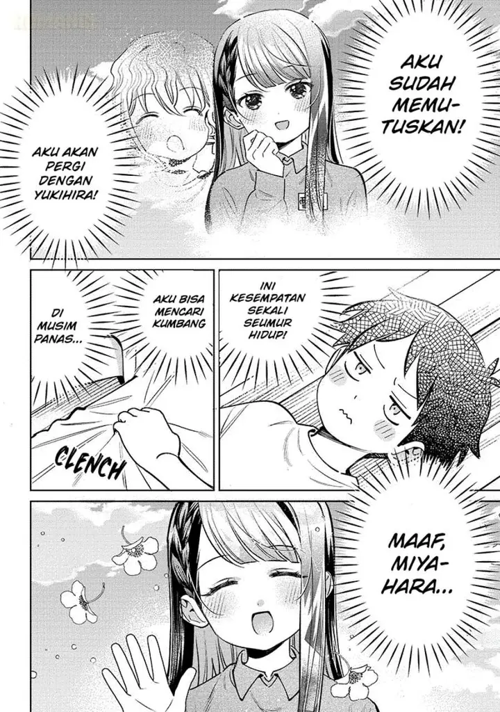 image-komik-chigau-miyahara-omae-janai-chapter-24-1/14