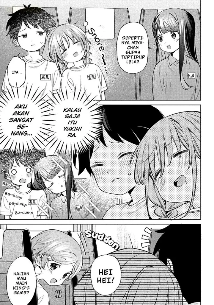 image-komik-chigau-miyahara-omae-janai-chapter-24.5-0/6