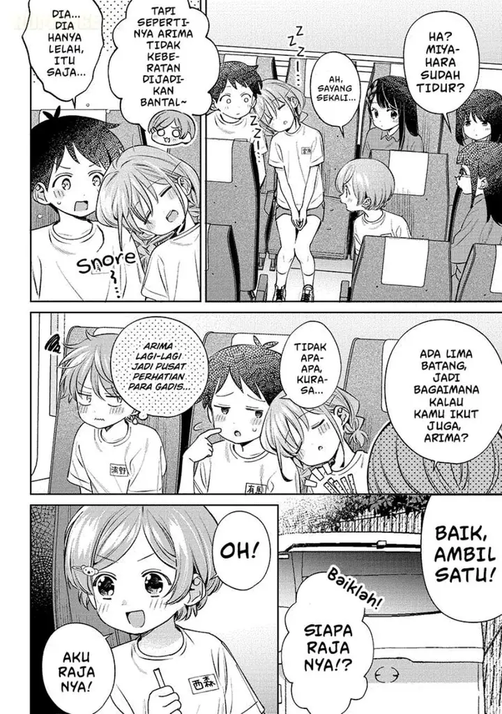 image-komik-chigau-miyahara-omae-janai-chapter-24.5-1/6