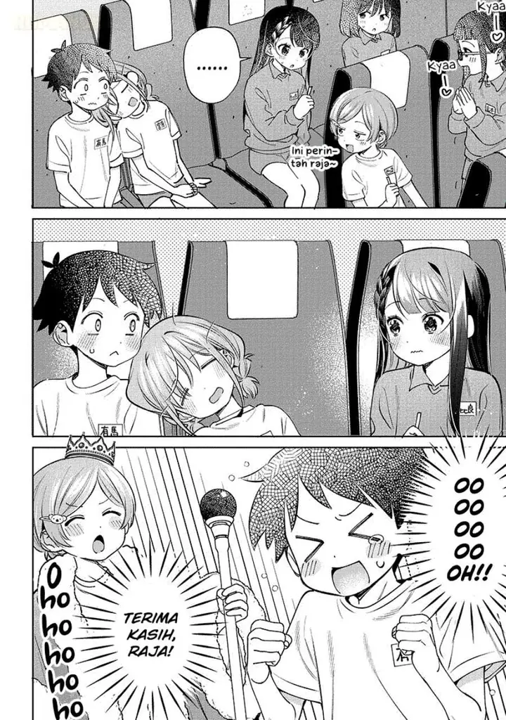 image-komik-chigau-miyahara-omae-janai-chapter-24.5-3/6