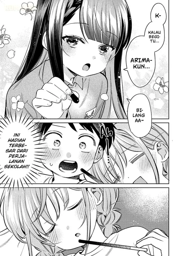 image-komik-chigau-miyahara-omae-janai-chapter-24.5-4/6