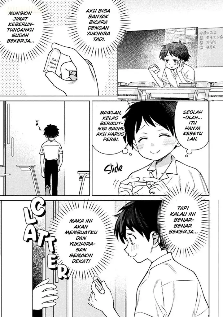 image-komik-chigau-miyahara-omae-janai-chapter-25-4/12