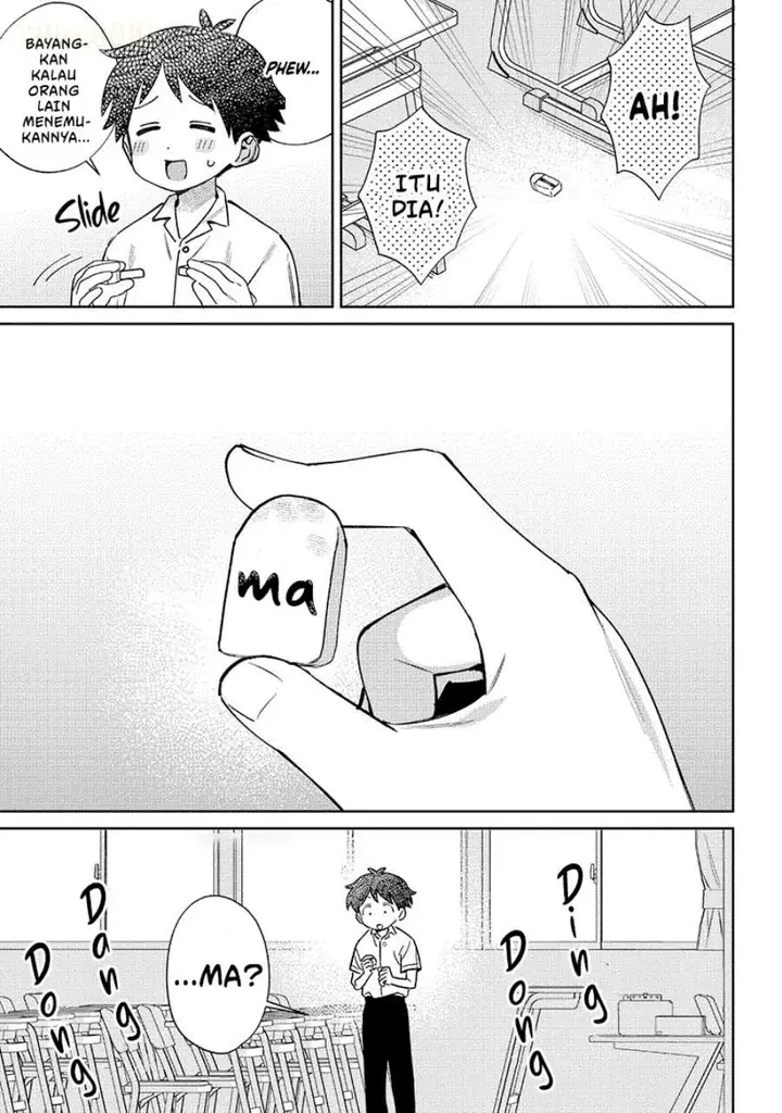 image-komik-chigau-miyahara-omae-janai-chapter-25-6/12