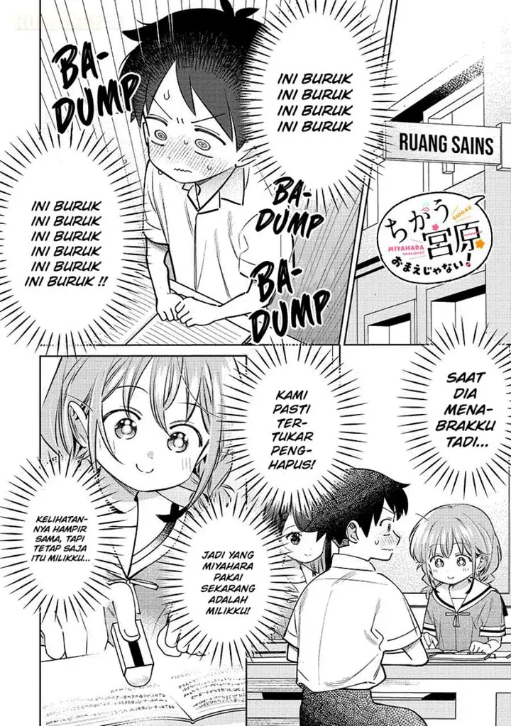 image-komik-chigau-miyahara-omae-janai-chapter-25-7/12