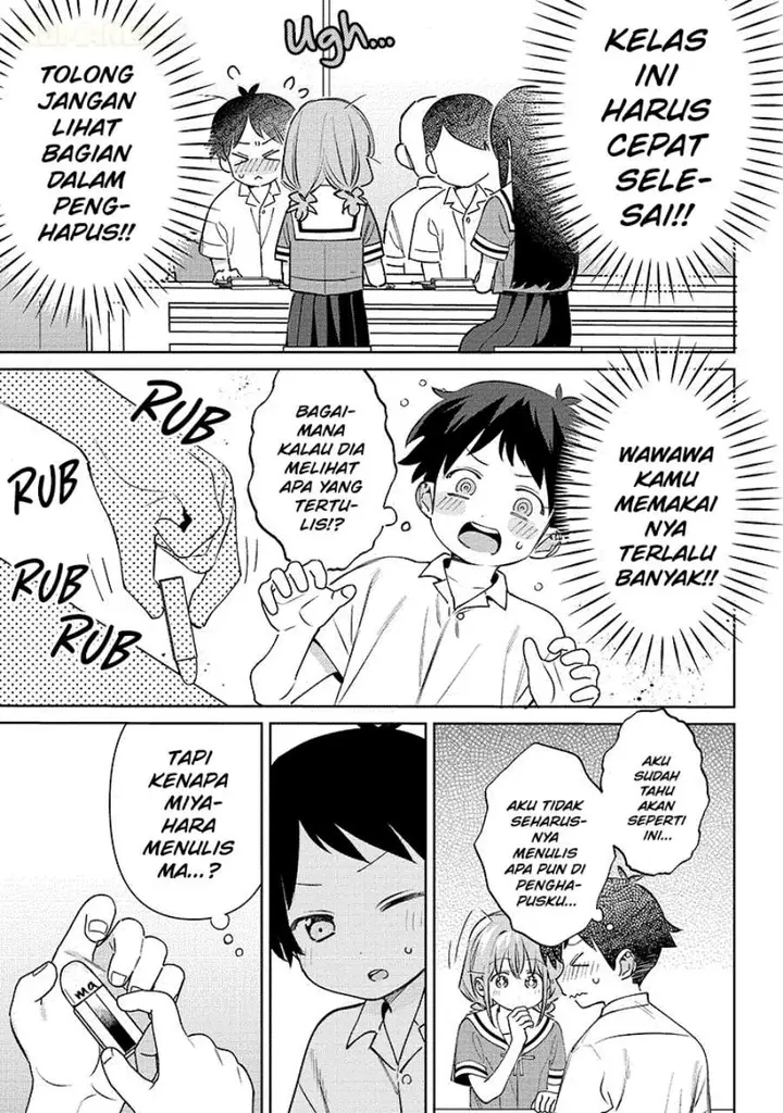 image-komik-chigau-miyahara-omae-janai-chapter-25-8/12