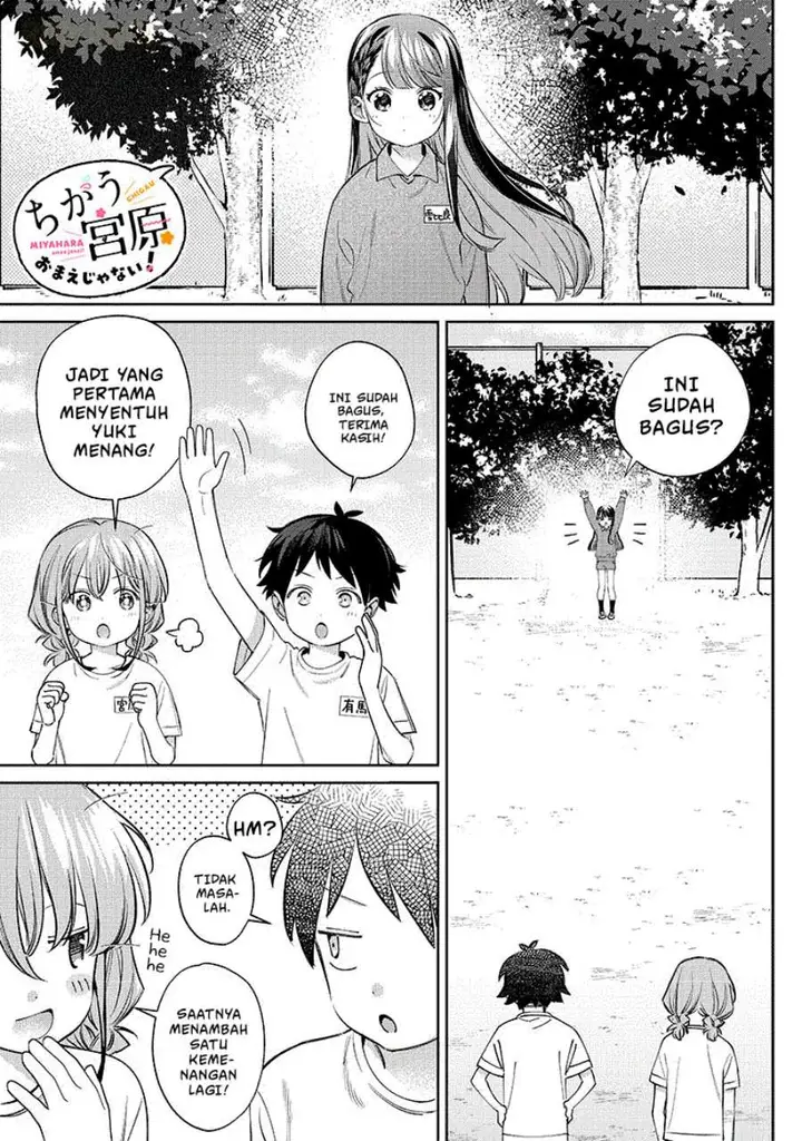 image-komik-chigau-miyahara-omae-janai-chapter-27-0/10