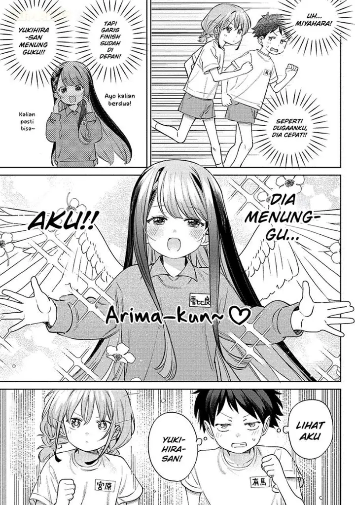 image-komik-chigau-miyahara-omae-janai-chapter-27-4/10