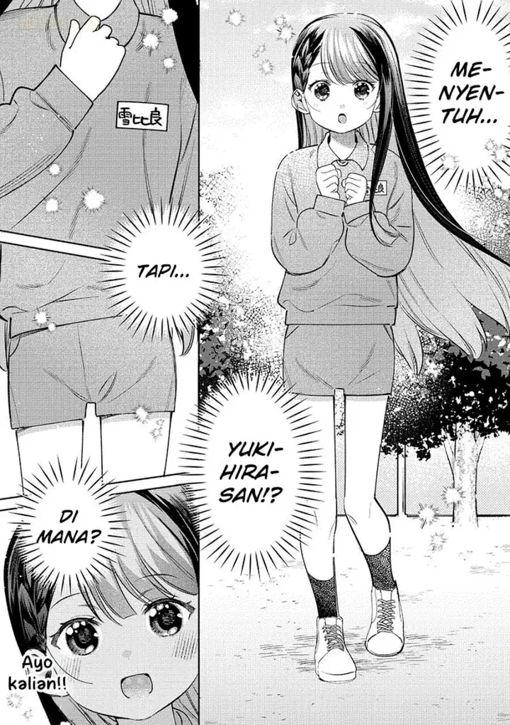 image-komik-chigau-miyahara-omae-janai-chapter-27-6/10