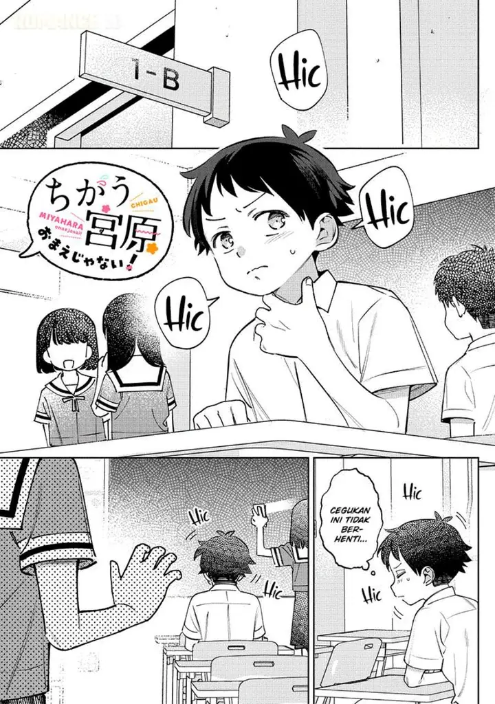 image-komik-chigau-miyahara-omae-janai-chapter-28-0/12