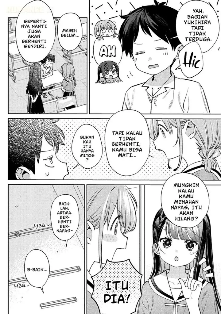 image-komik-chigau-miyahara-omae-janai-chapter-28-3/12