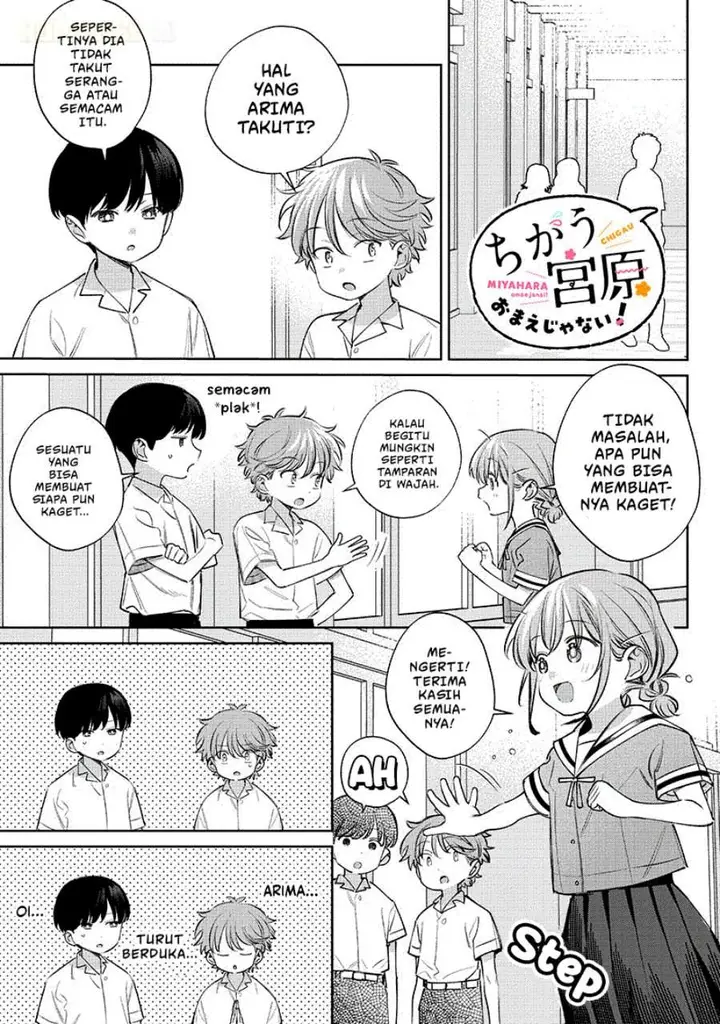 image-komik-chigau-miyahara-omae-janai-chapter-28-6/12
